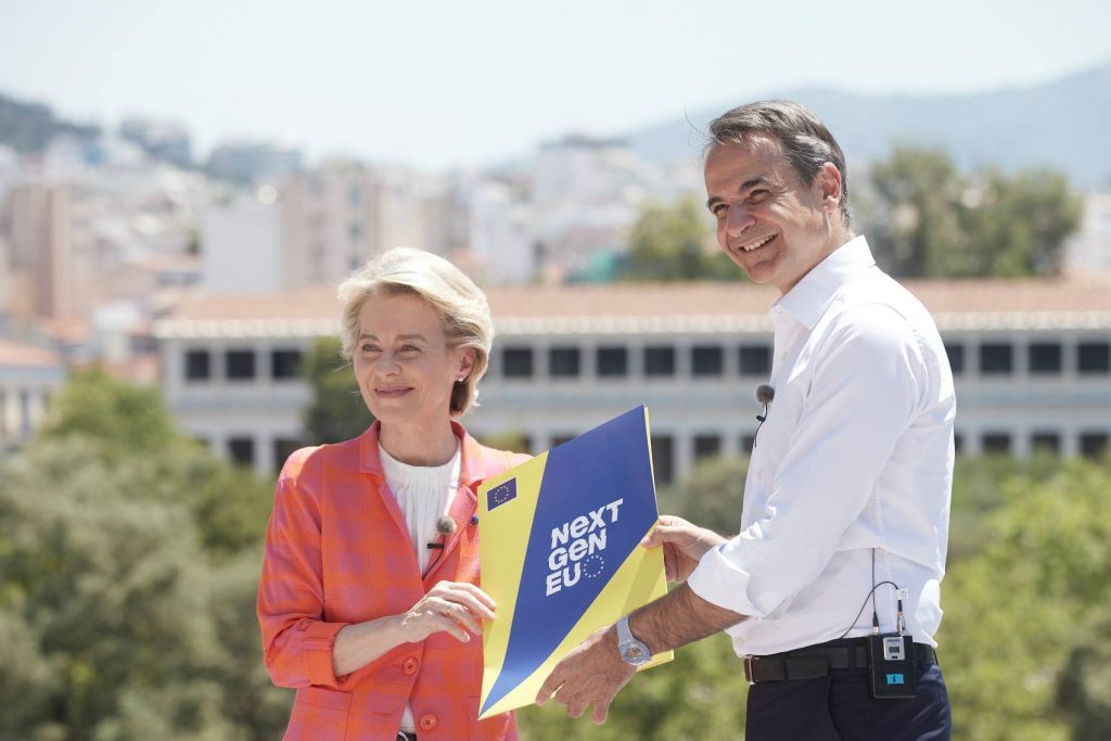 Greece 2.0 National Recovery and Resilience Plan