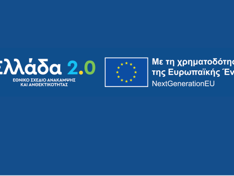 Gen_Banner_1600x746_blue
